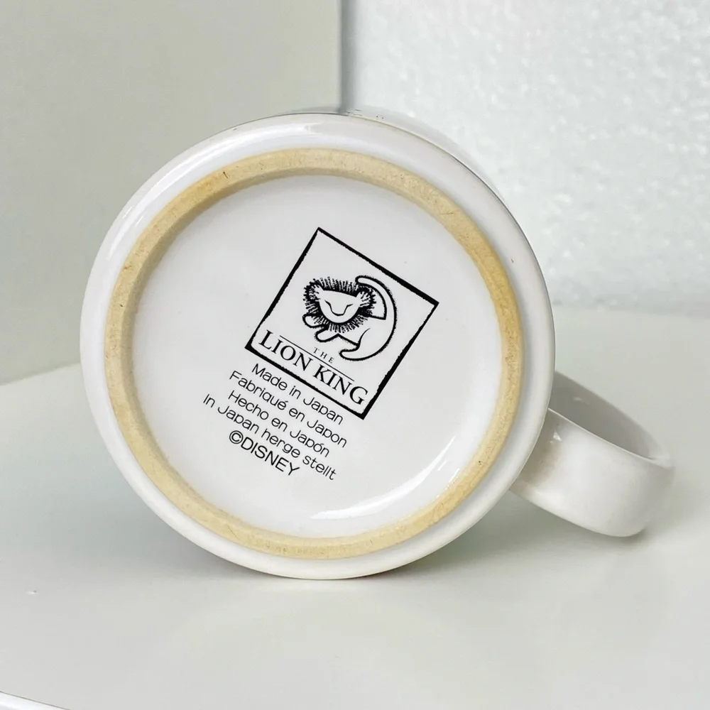 Disney Store Coffee Mug Lion King Simba Pride Rock